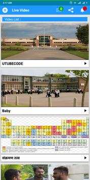 My Digi School скриншот 6