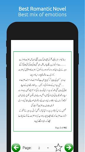 Ay Raaz e Dil - Romantic Novel screenshot 2