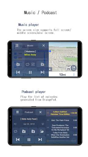 NaviPlayer - Car Media Player(Waze,Sygic,Maps) 7 تصوير الشاشة