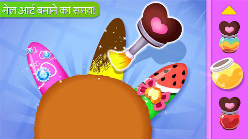 लिटिल पांडा का पशुओं का सलून स्क्रीनशॉट 2