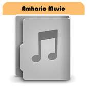 Amharic Music & Song 1.0