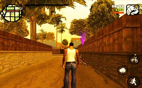 Guide GTA San Andreas screenshot 1