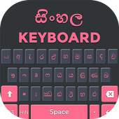Sinhala Typing Keyboard. 1.0