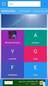 Web browser xxu screenshot 1