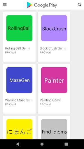 Web Browser screenshot 5