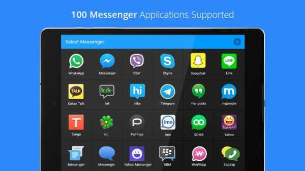 Messenger screenshot 8