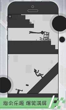 Stickman Dismount Turbo screenshot 4