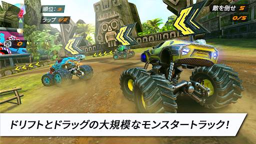 レース：ロケットアリーナカーエクストリーム screenshot 3