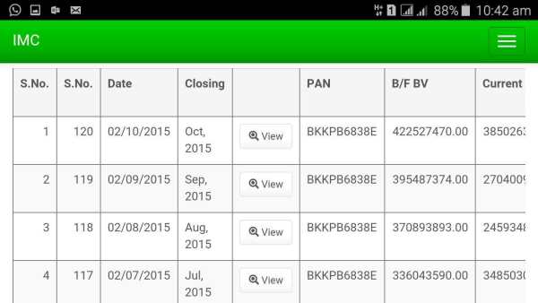 IMC Business Application screenshot 4