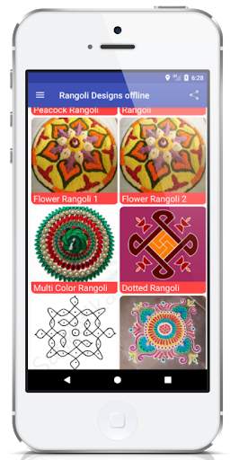 10000  Rangoli Designs HD (Offline) screenshot 4