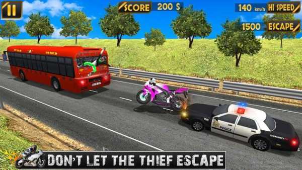 Bike Racing Traffic Motorcycle Rider screenshot 5