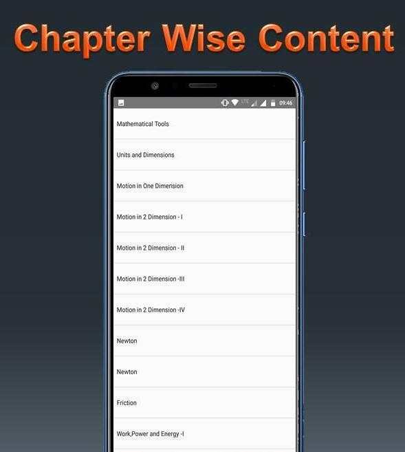 Pocket Physics 2 تصوير الشاشة