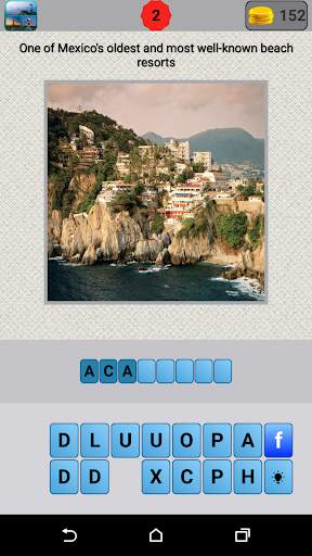 Cities Quiz скриншот 2