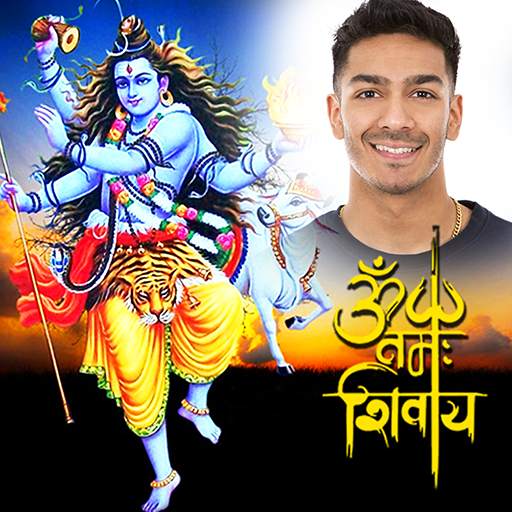 Maha Shivaratri Frames 1.2