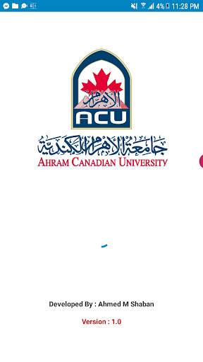 ACU (Ahram Canadian University) स्क्रीनशॉट 5