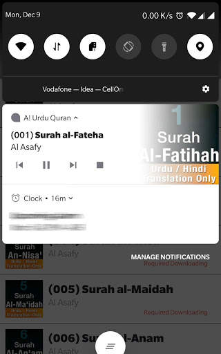 URDU-HINDI Quran Audio MP3 (Translation Only) screenshot 5