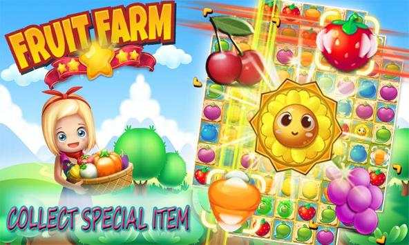FARM GARDEN MANIA screenshot 4