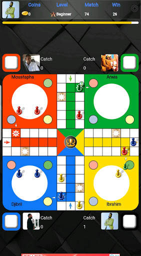 Ludo Prison screenshot 1