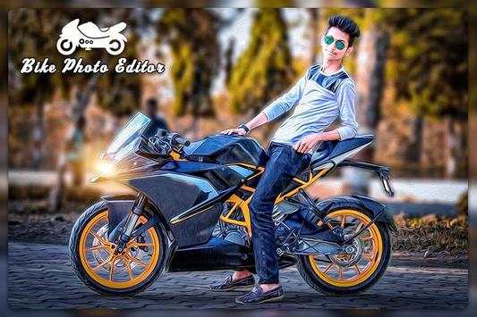 Bike Photo Editor screenshot 1