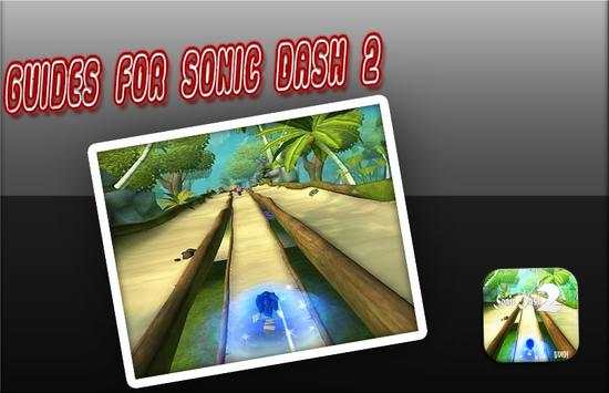Guides For Sonic Dash 2 screenshot 1