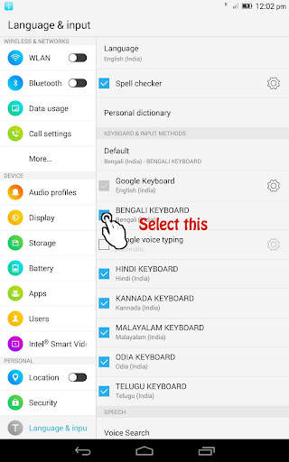 Bengali Keyboard screenshot 3