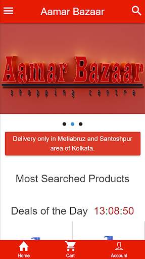 Aamar Bazaar Shopping App screenshot 2