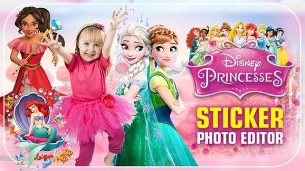 Disney Princess Stickers Application screenshot 3