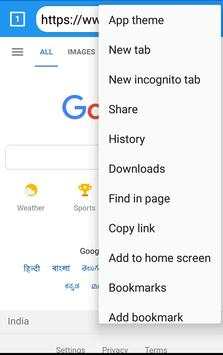 Cool Browser screenshot 2