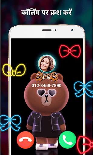 Call blocker - Screen Ringtone स्क्रीनशॉट 6
