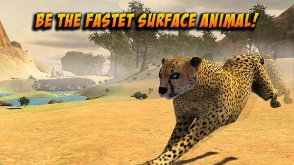 Wild Attack Cheetah Simulator screenshot 1