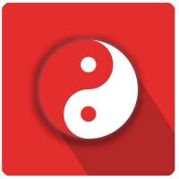 Tao Te Ching  