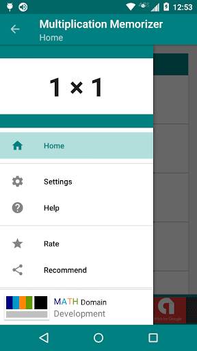 Multiplication Memorizer screenshot 1