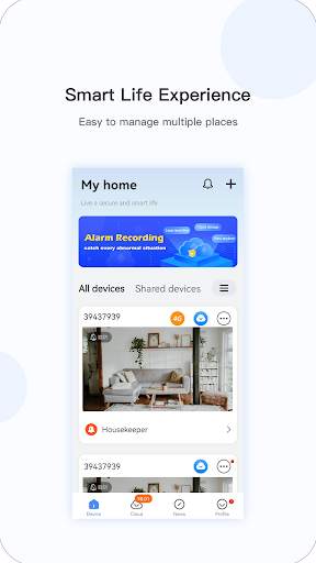 V380 Pro screenshot 2