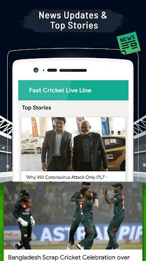 Fast cricket live line screenshot 3