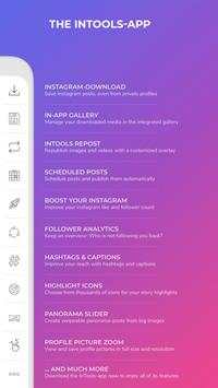 InTools screenshot 8