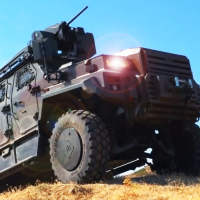 Special forces: Police car game FPS logo