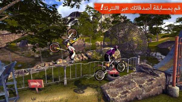 Bike Racing 2 4 تصوير الشاشة