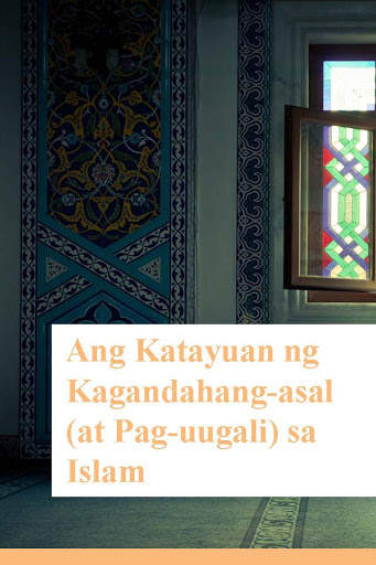 Ang Kagandahang-Asal sa Islam screenshot 3