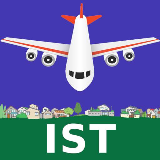 Istanbul Ataturk Airport: Flig 8.0.218