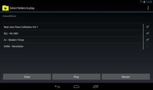 Music Directory Player (Ads) screenshot 11