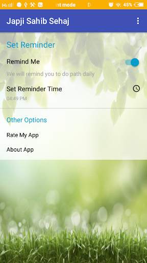 Japji Sahib Path Audio screenshot 4