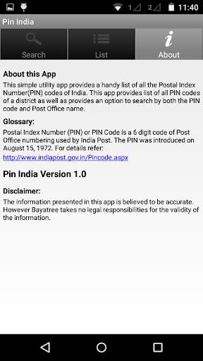 Pin India скриншот 5