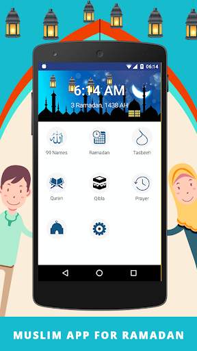 2017 Muslim Ramadan App 2 تصوير الشاشة