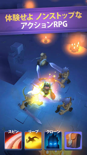 Nonstop Knight - オフライン RPG screenshot 1