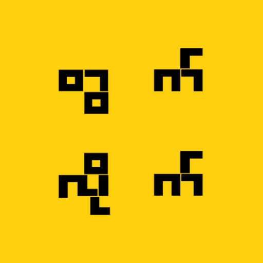 Twet Lite icon