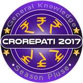 KBC In Hindi icon