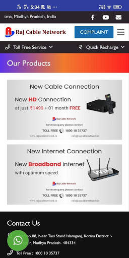 Raj Cable Network screenshot 4
