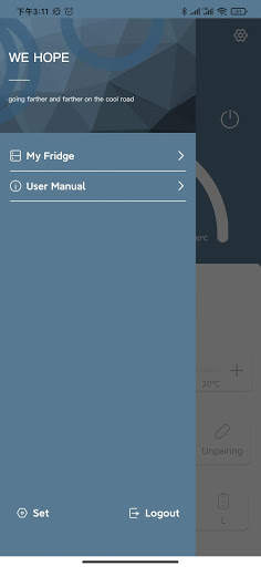 CAR FRIDGE FREEZER screenshot 4