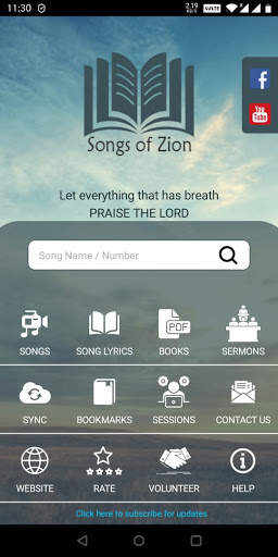 Songs Of Zion скриншот 1
