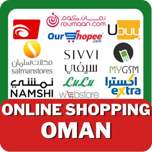 Online Shopping In Oman - Oman Online Shopping 1.2